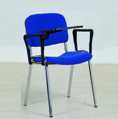 Form Tablalı Krom Misafir Koltuğu Kumaş