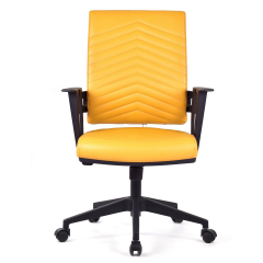 Berroni Deri Ofis Sandalyesi
